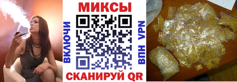 цены наркотик  ОМГ ОМГ онион  Бутират GHB  Новоульяновск 