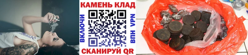 ГАШ Ice-O-Lator Новоульяновск