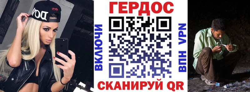 ГЕРОИН Афган  Новоульяновск 