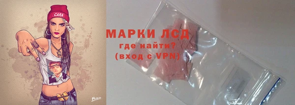 каннабис Бугульма