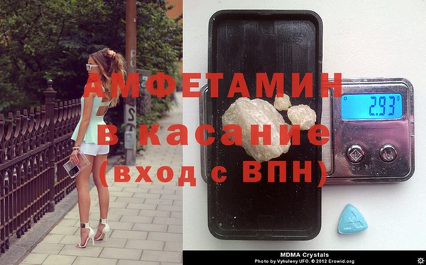 прущие крисы Бородино