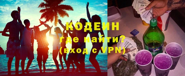 прущие крисы Бородино
