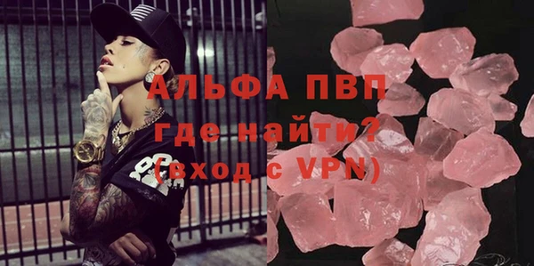 СК Бронницы