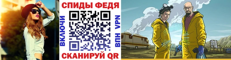 что такое   blacksprut вход  Первитин Декстрометамфетамин 99.9%  Новоульяновск 